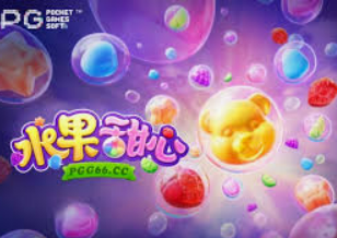 welcome皇冠地址登录入口桌面版客户端